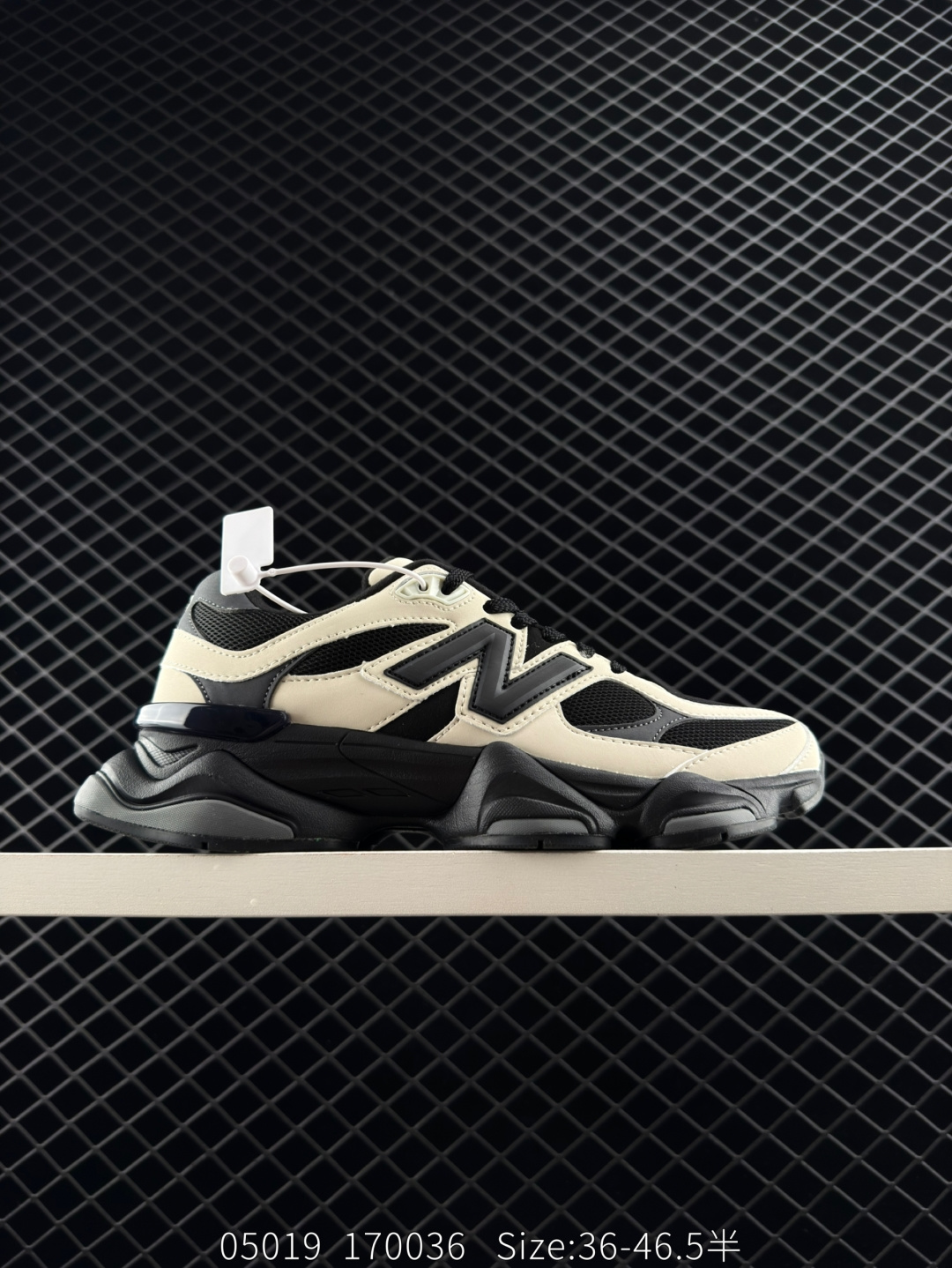 Joe Freshgoods x New Balance NB9060